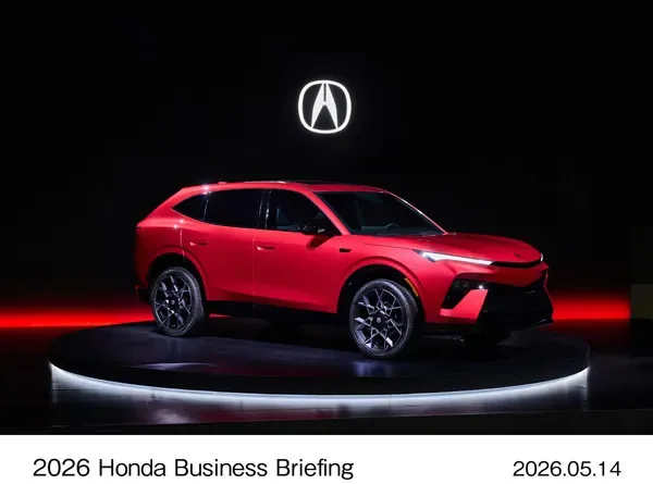 Acura NEXERA Vision完整公開　40週年重新定義品牌下一張臉