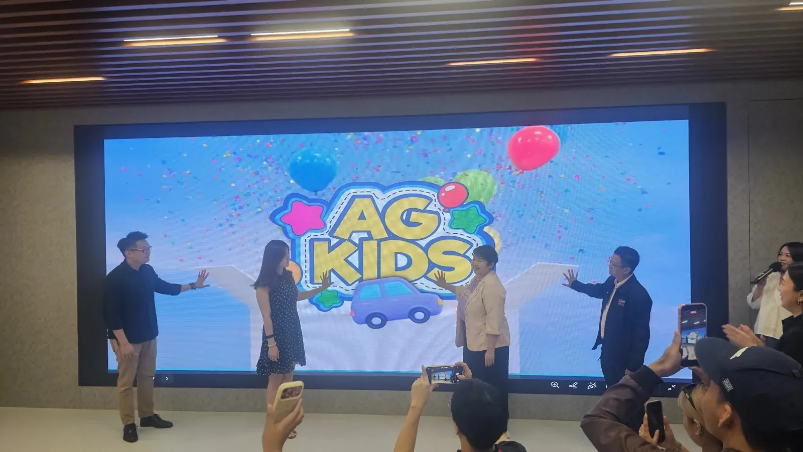 AG Autoworld AG Kids Club活動圖片1