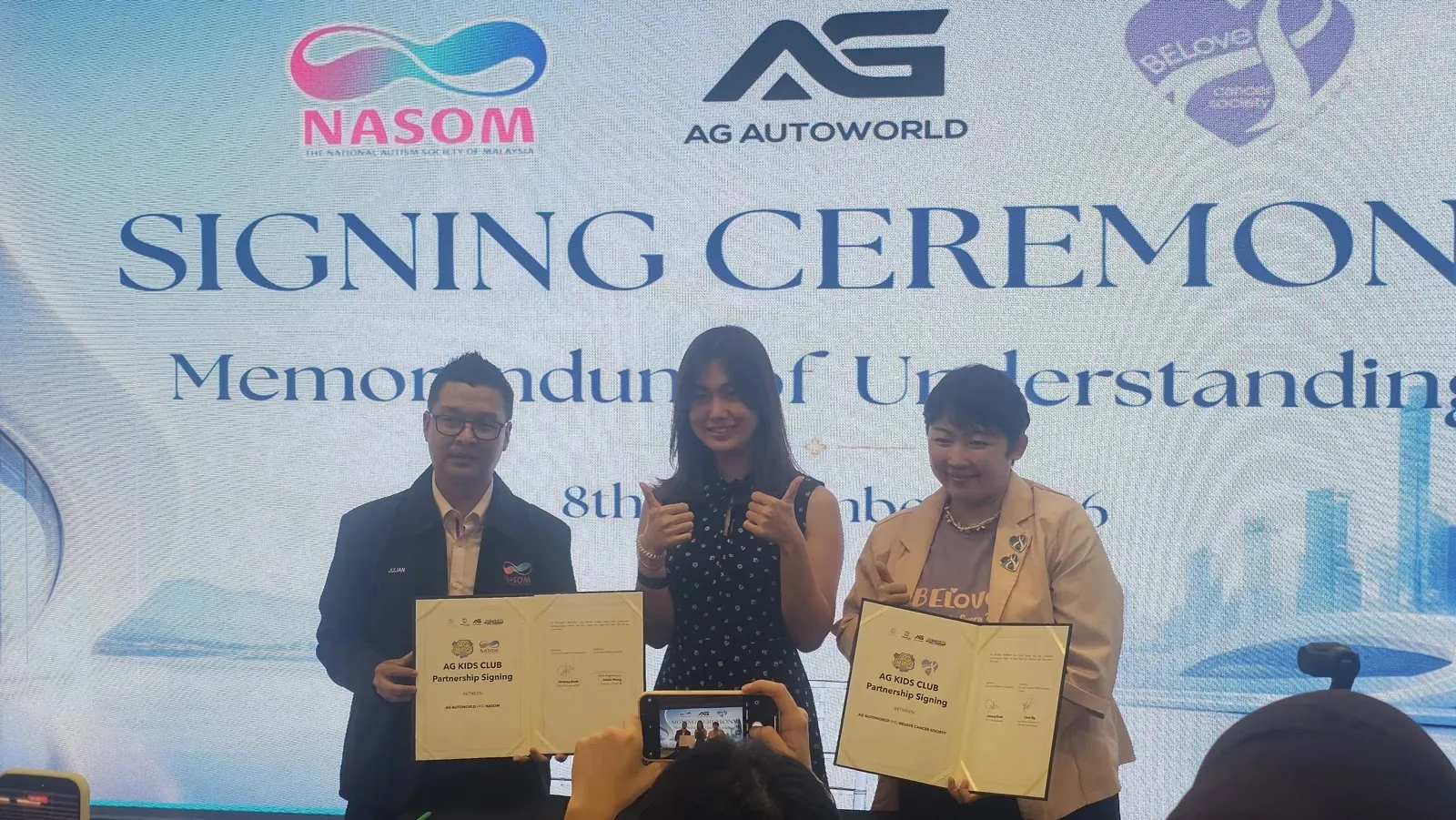 AG Autoworld AG Kids Club活動圖片2