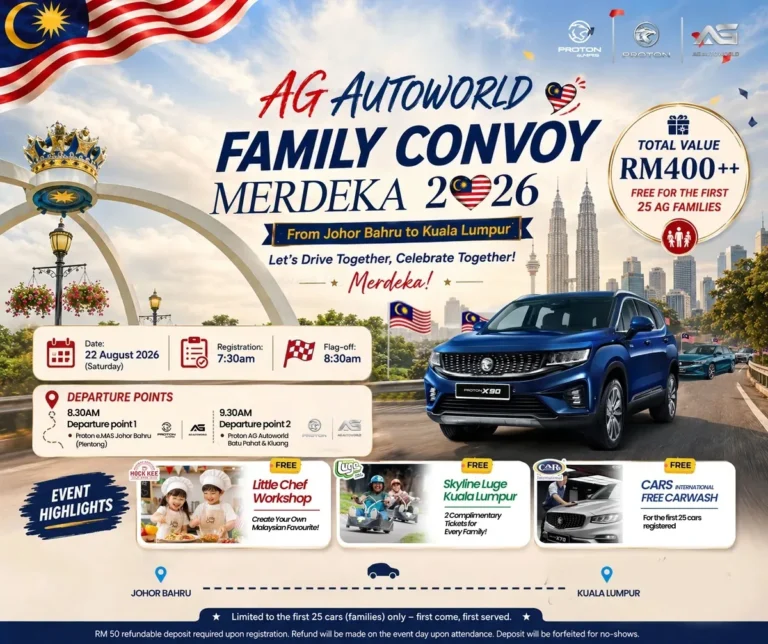 AG Autoworld 8 月 22 日辦國慶家庭車隊　首 25 個家庭免費參與