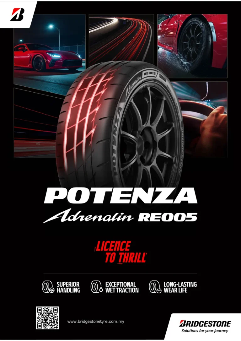 Bridgestone Potenza Adrenalin RE005登陆大马