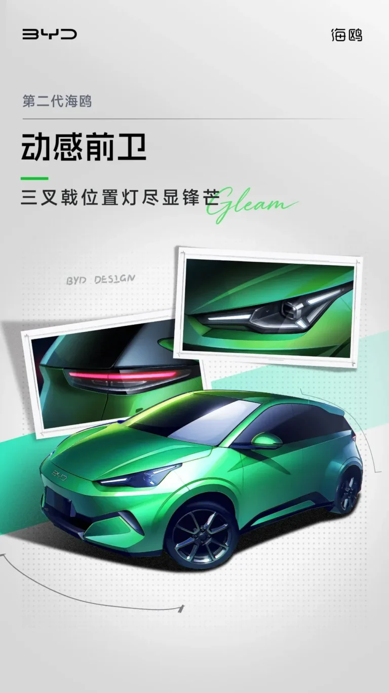 byd-second-generation-seagull-2026-preview-gallery-03