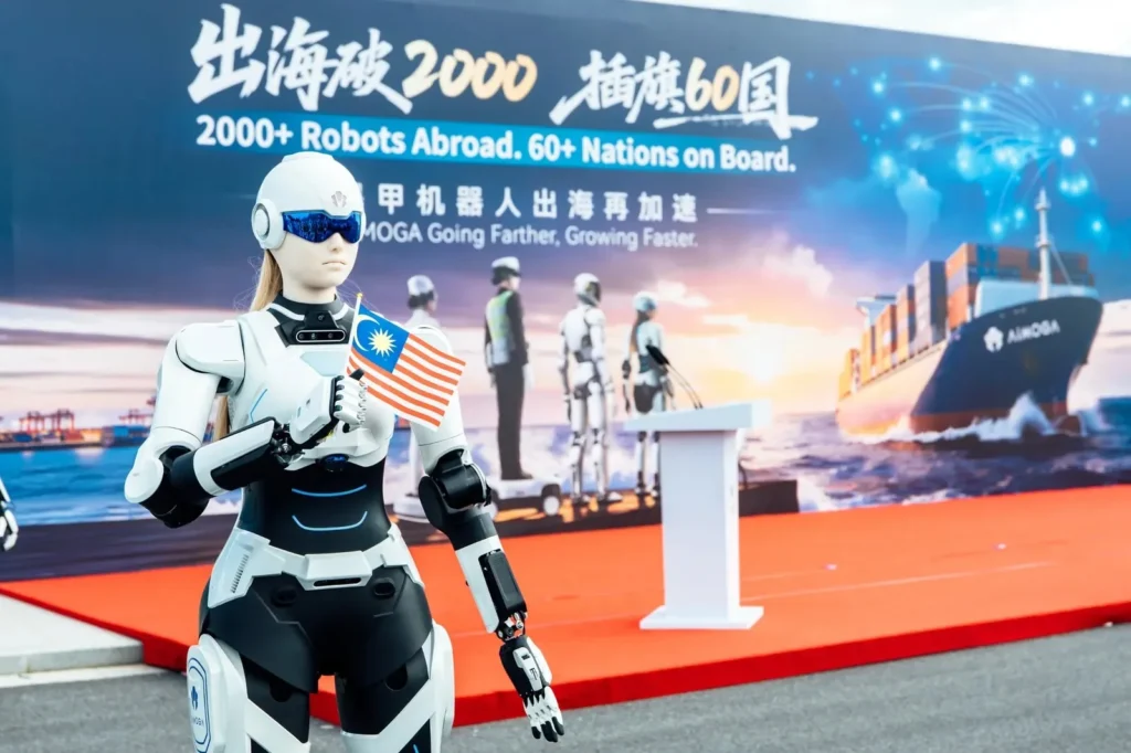 Chery不只造車 AiMOGA機器人籌備IPO,馬來西亞成重要海外市場
