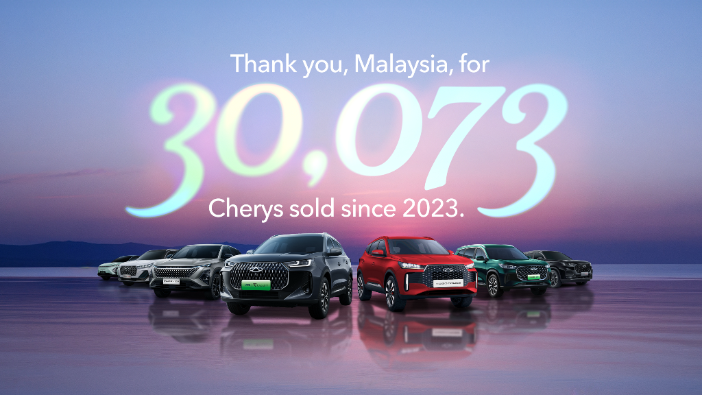 不到三年卖破3万辆，Chery在大马跑得比想象更快