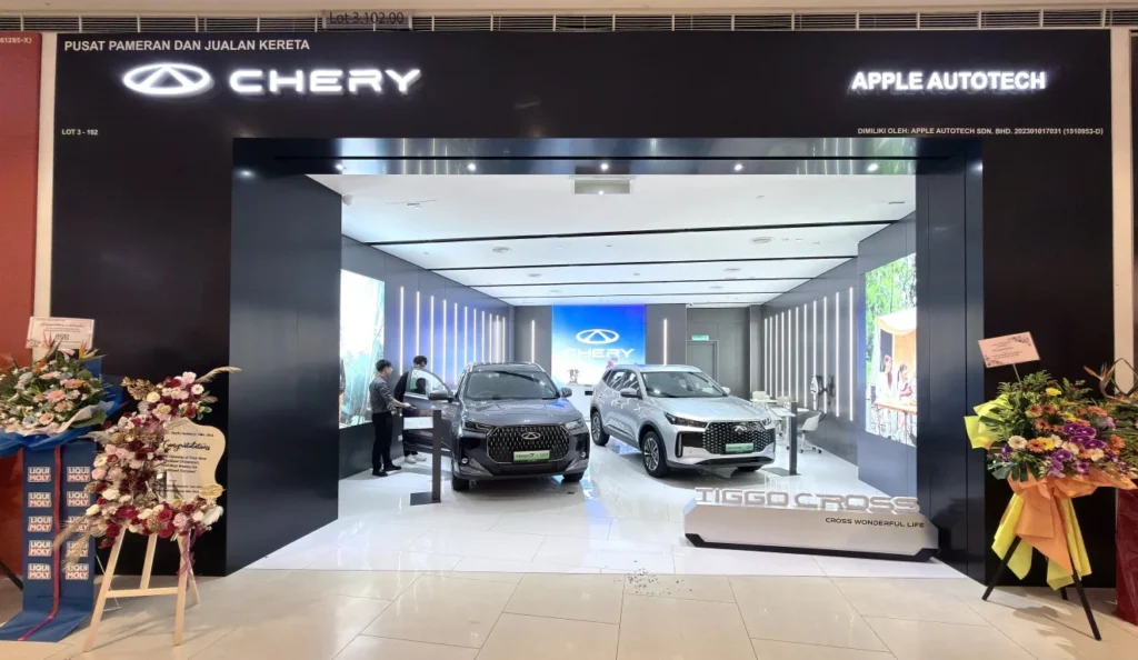 Chery在Pavilion Bukit Jalil開設精品展廳，巴生谷首家Generation 4據點
