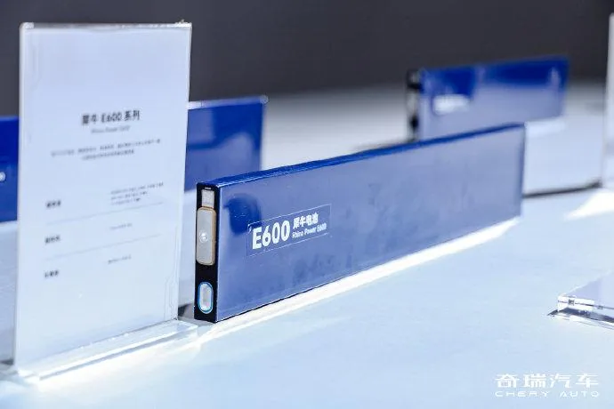 chery-rhino-battery-safety-system-china-gallery-01