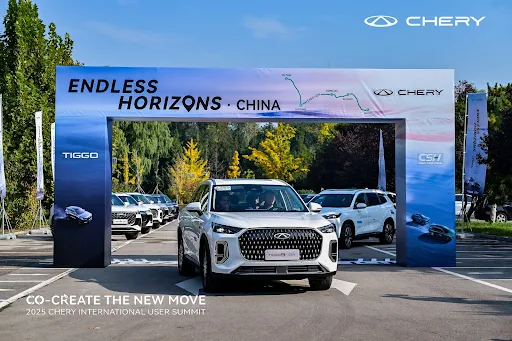 chery-super-hybrid-endless-horizons-2025-gallery-02