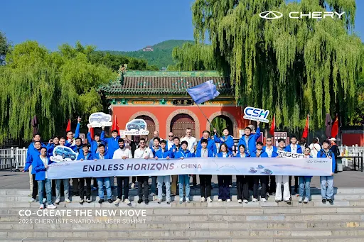 chery-super-hybrid-endless-horizons-2025-gallery-03