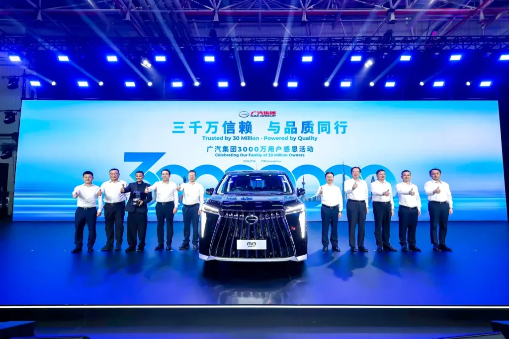 广汽第3000万辆整车下线:右舵M8 PHEV交付Tony Jaa,海外布局同步加速