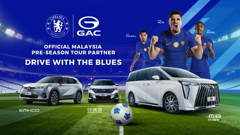 GAC成為Chelsea季前巡迴合作夥伴　8月9日柔佛迎戰JDT