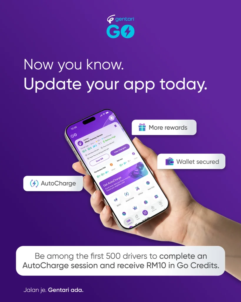 Gentari Go AutoCharge登场｜指定DC快充站不再需要App扫码
