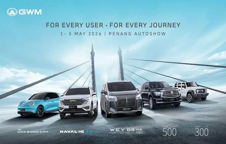 GWM Malaysia进军2026槟城车展，TANK 300 HEV北马首度亮相