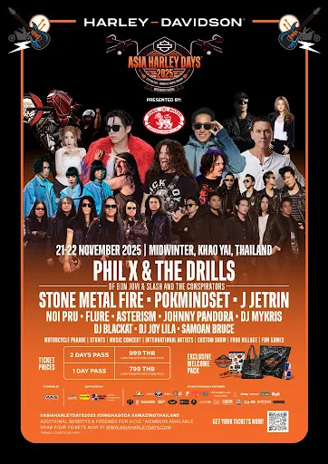 Harley-Davidson 宣布 Asia Harley Days 2025 盛大登場　Singha Soda 攜手共演自由靈魂