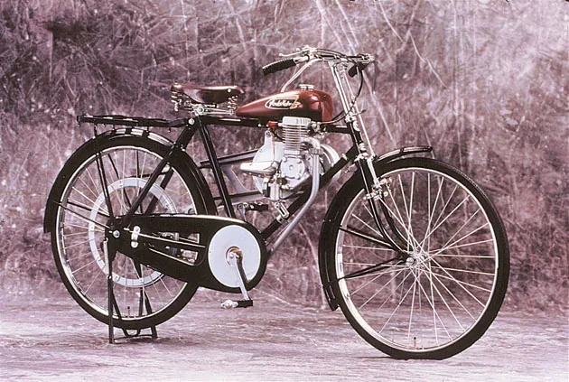 Honda A-Type自行車輔助引擎