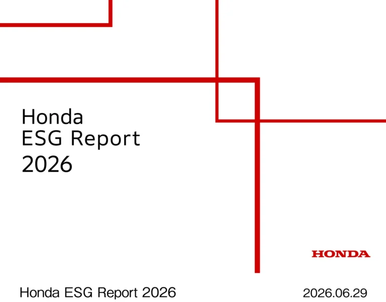 Honda发布ESG Report 2026，重新调整电动化路线与碳中和目标