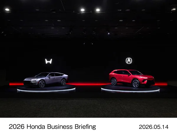 Honda Hybrid Sedan與Acura Hybrid SUV原型車在2026 Honda Business Briefing亮相
