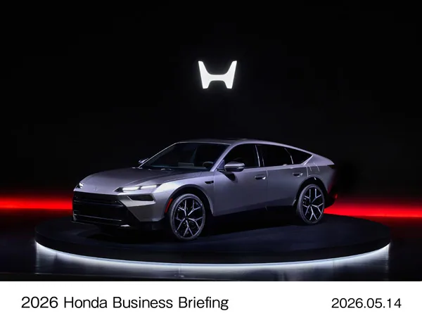 Honda Hybrid Sedan Prototype前方三分之四角度