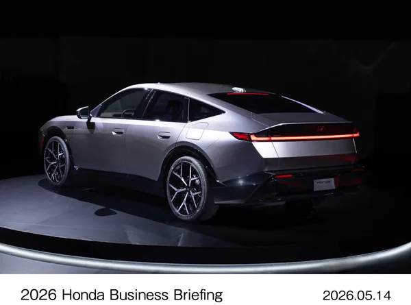 Honda Hybrid Sedan Prototype車尾造型