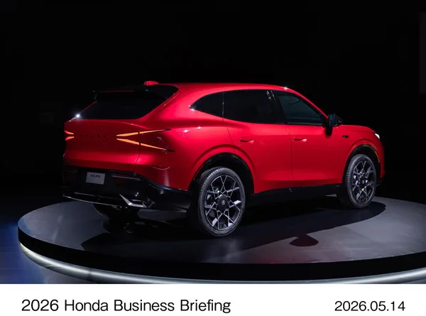 Acura Hybrid SUV Prototype車尾造型