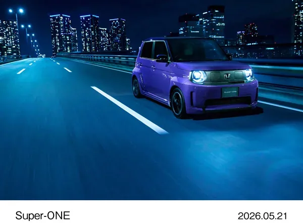honda-super-one-malaysia-cbu-ev-rule-2026-gallery-03