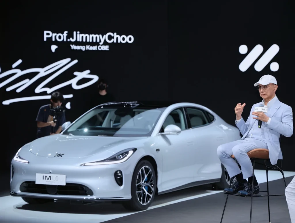 智己L6 Prof. JimmyChoo高定限量版官方發布圖片