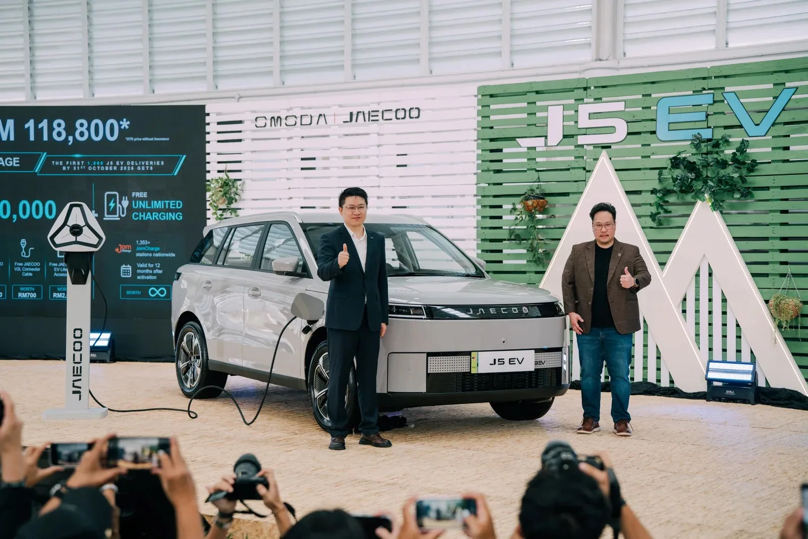 JAECOO J5 EV大馬官方圖片1