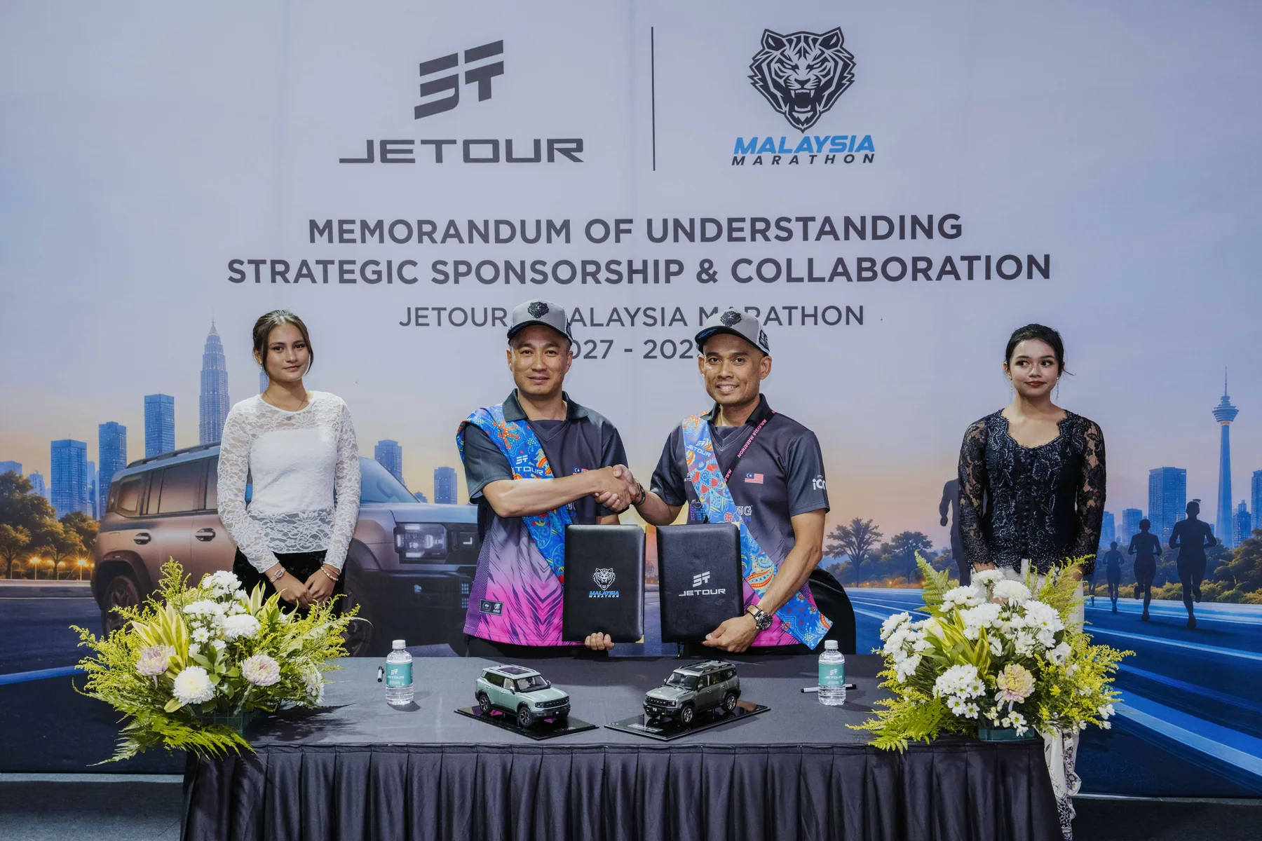 JETOUR Malaysia與Malaysia Marathon簽署2027至2029年三年合作