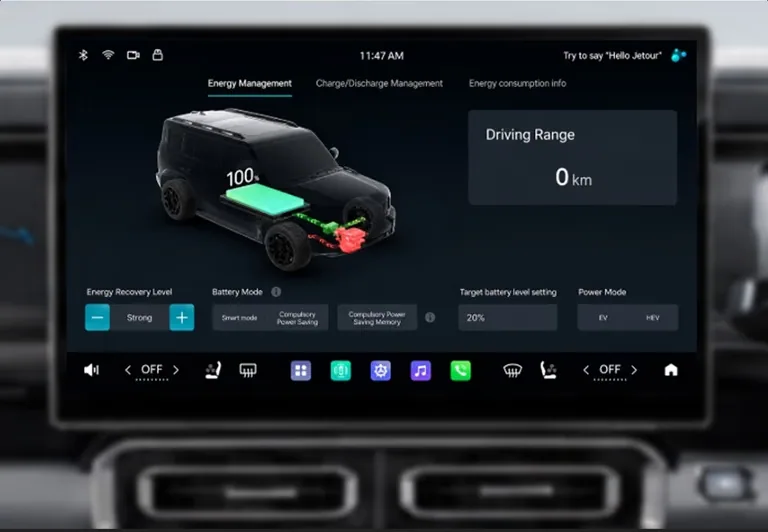 Jetour T2 i-DM 15.6寸中央觸控屏與車廂