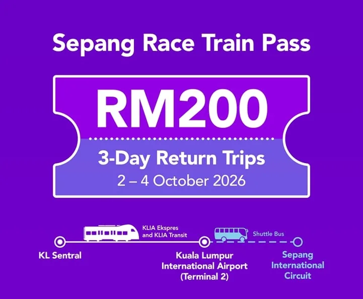 KLIA Ekspres Sepang Race Train Pass RM200官方宣傳圖