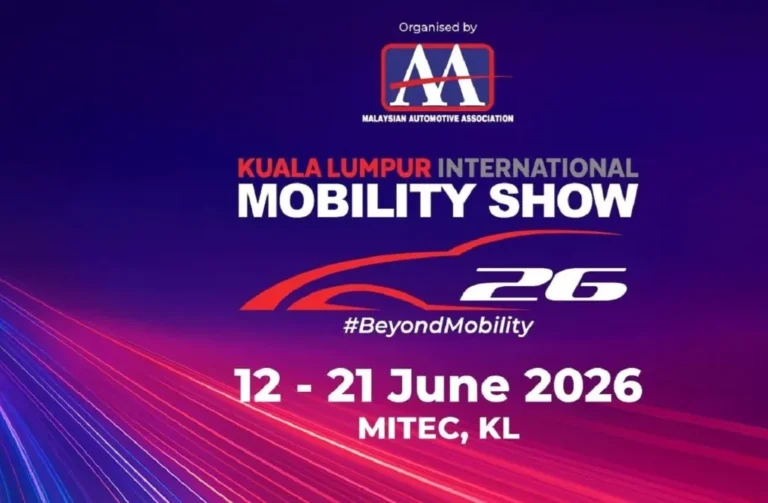 KLIMS 2026 回歸！6 月 12 至 21 日於 MITEC 登場　主題「Beyond Mobility」再啟動