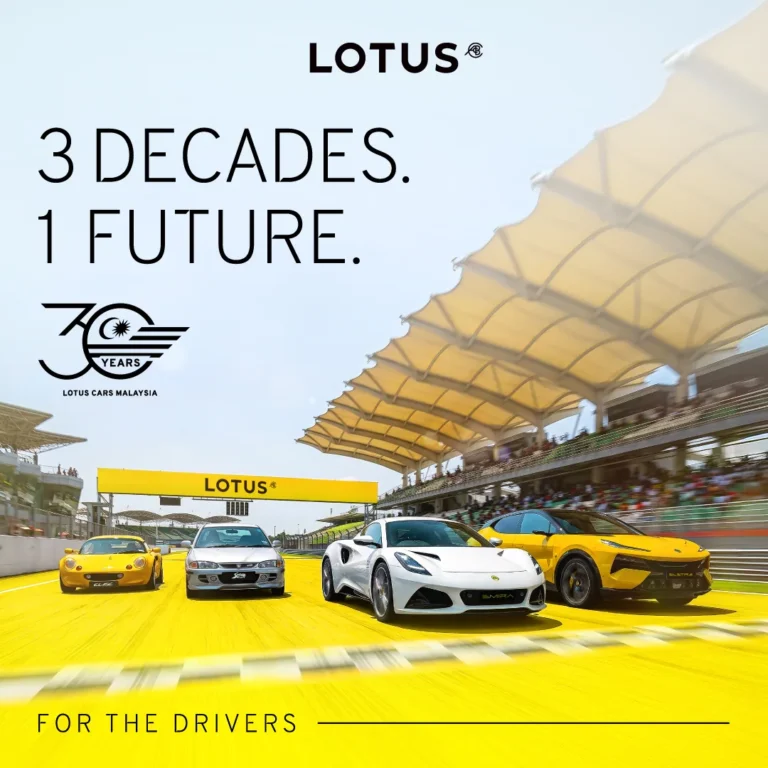 Lotus Cars Malaysia庆祝30周年，特别版Eletre与本土联名同步亮相