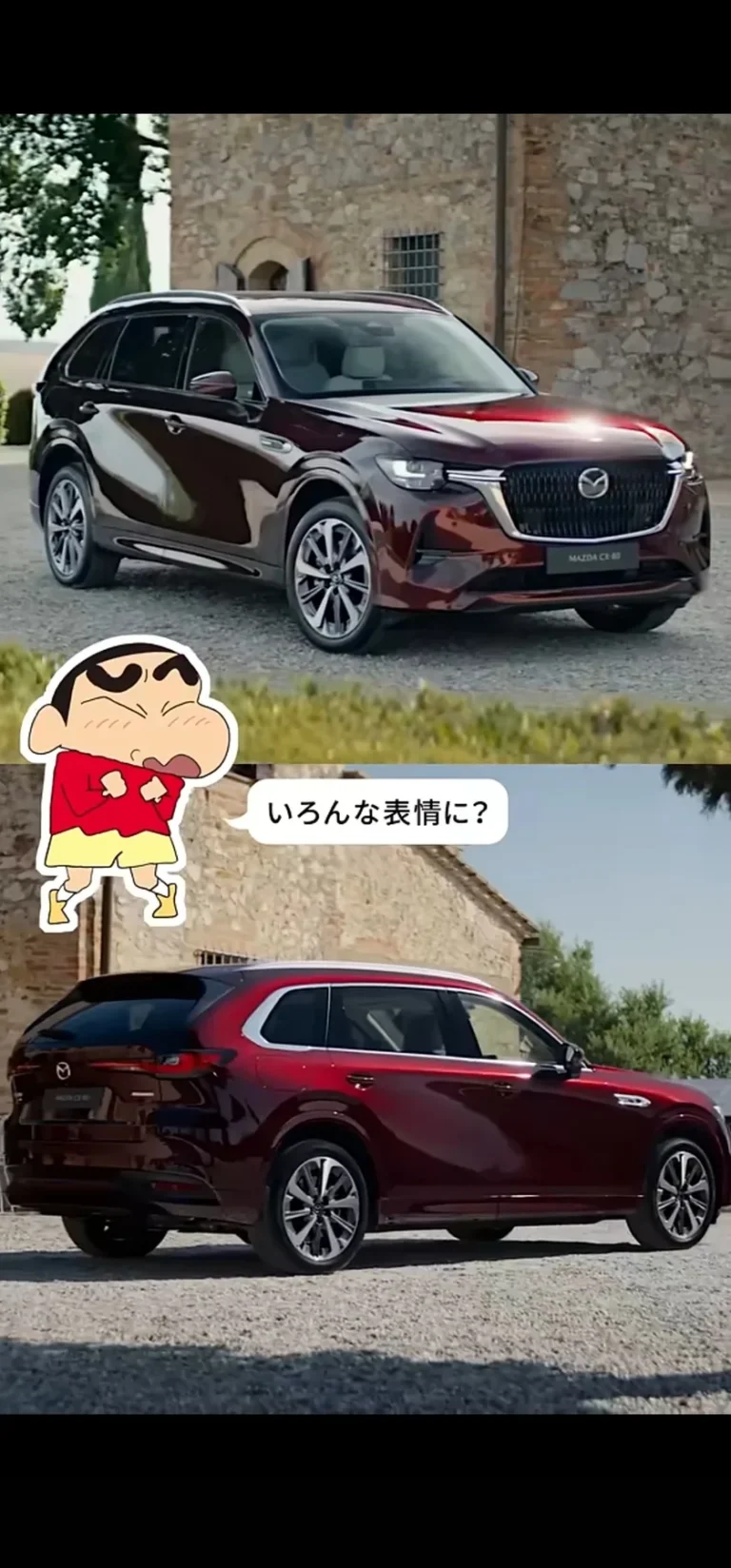 mazda-cx60-shinchan-global-campaign-gallery-01