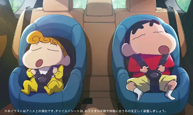 mazda-cx60-shinchan-global-campaign-gallery-02