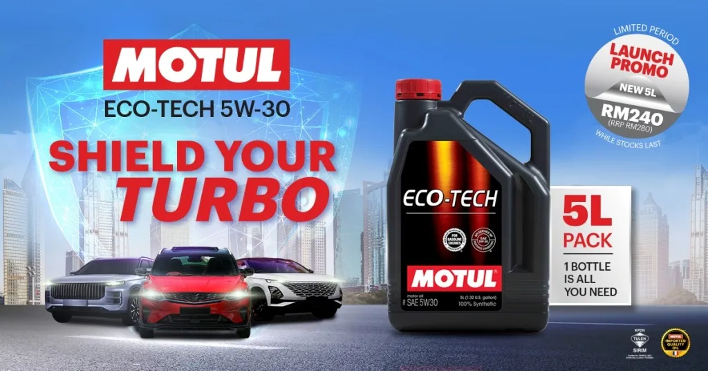 当一瓶机油拥有“设计感”——Motul Eco-Tech 5W30,为新世代涡轮而来