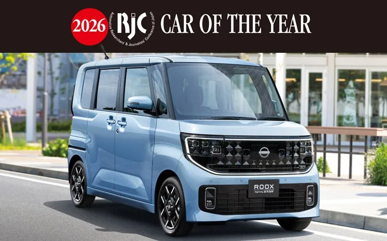 小车大惊喜！Nissan ROOX 拿下 RJC 年度车大奖