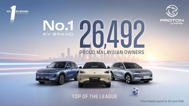 Proton e.MAS上半年注册量达17,604辆，e.MAS 7 PHEV订单突破11,000辆