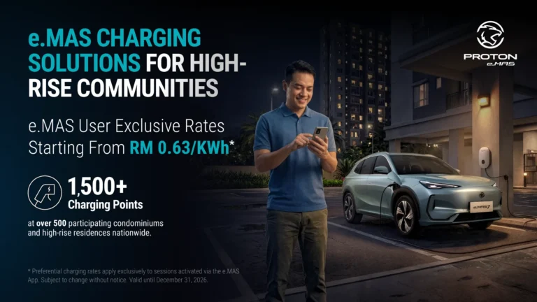 Proton e.MAS扩展公寓充电网络，超过1500个充电点低至RM0.63/kWh