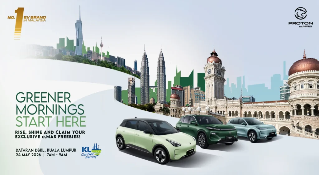 Proton e.MAS三款绿色车型亮相吉隆坡无车晨,倡导绿色出行