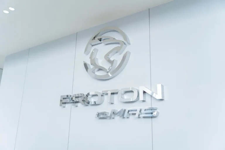 proton-emas050-gallery-01