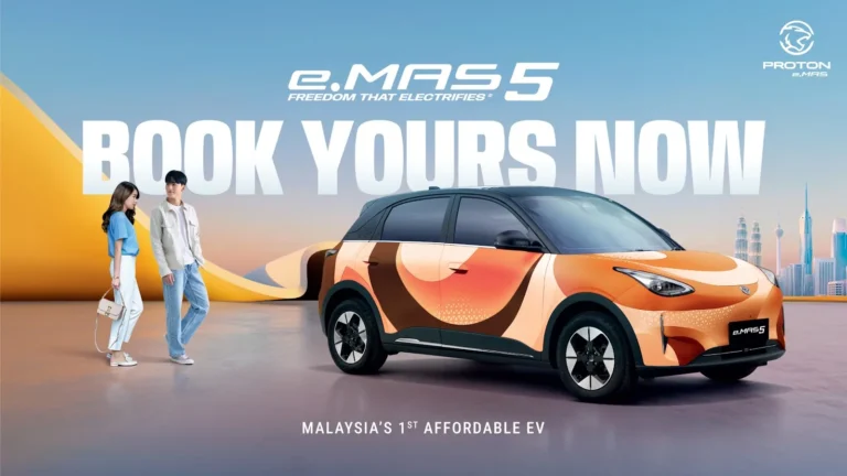 Proton e.MAS 5 正式開放預訂：馬來西亞最親民 EV，真的要上路了