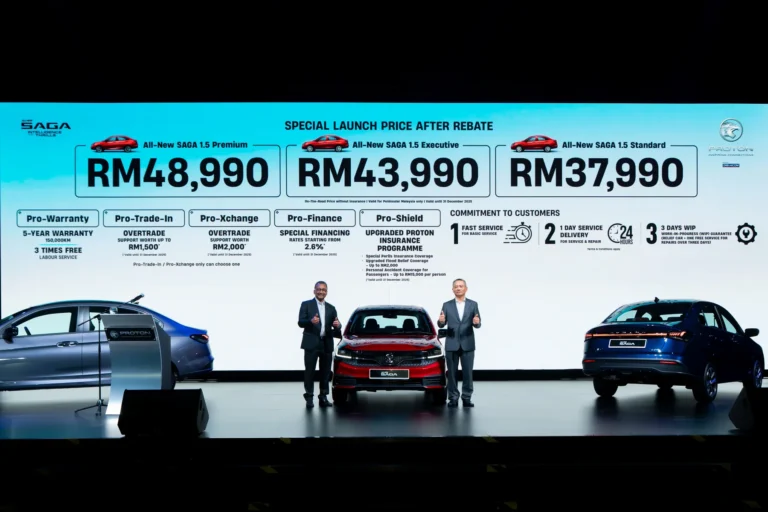 Proton Saga 三個版本官方發布圖片