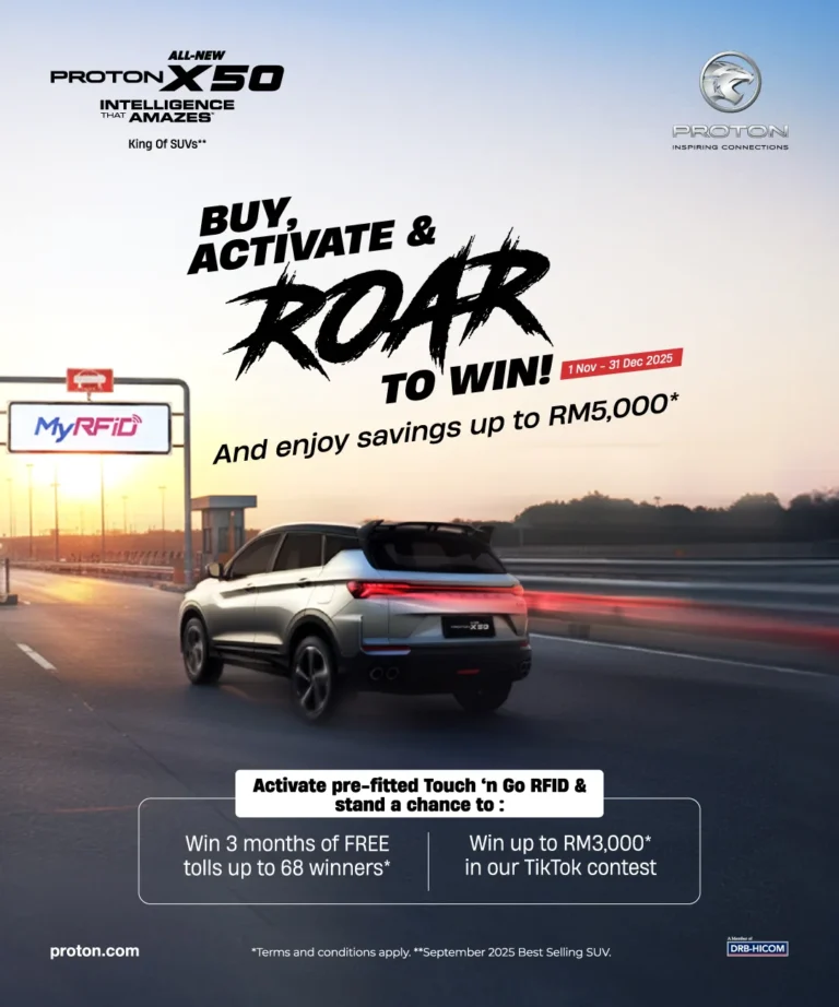 Proton X50 又送福利？Touch ’n Go 合作推出「免費過路費＋短片挑戰賽」