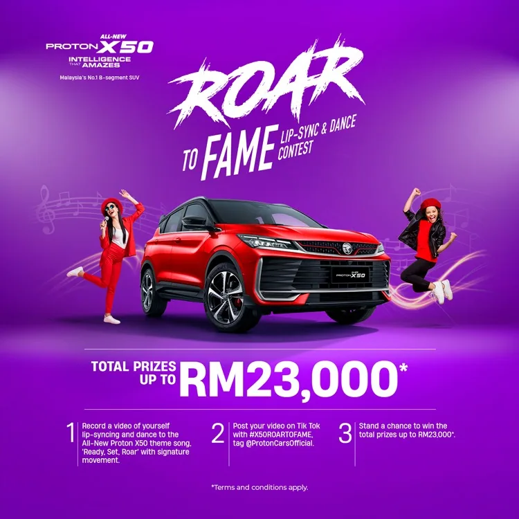 proton-x50-theme-song-chinese-version-gallery-02