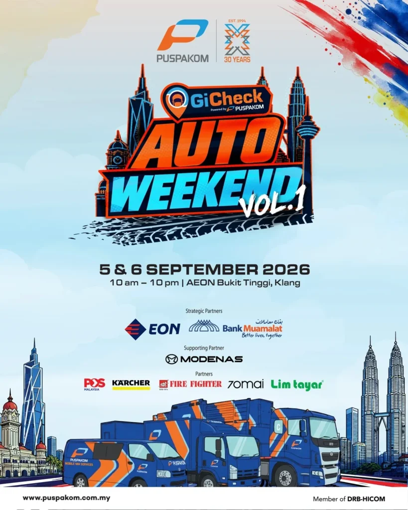 PUSPAKOM GiCheck Auto Weekend 9月5至6日巴生登場 DUI模擬、ADAS體驗與現場驗車