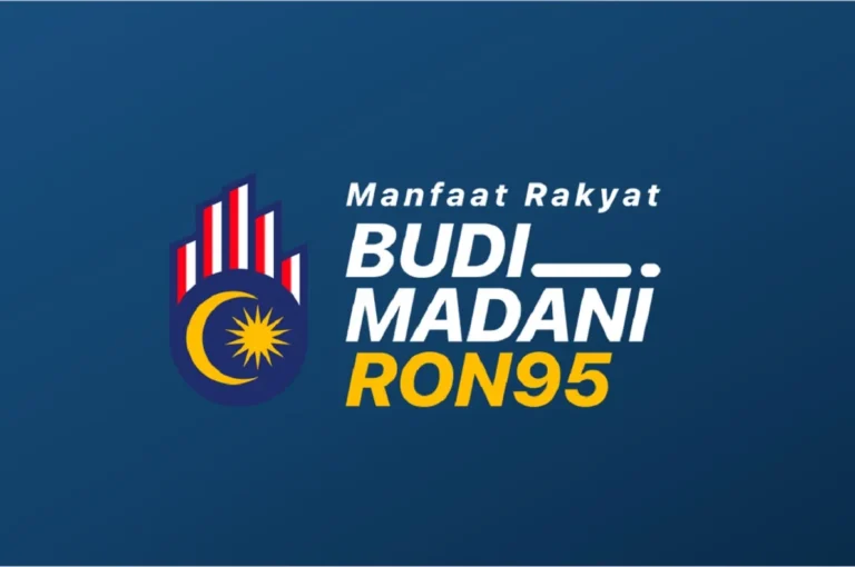RON95油價上調至RM2.65／公升　啟動浮動制後首次漲價！還會再漲嗎？