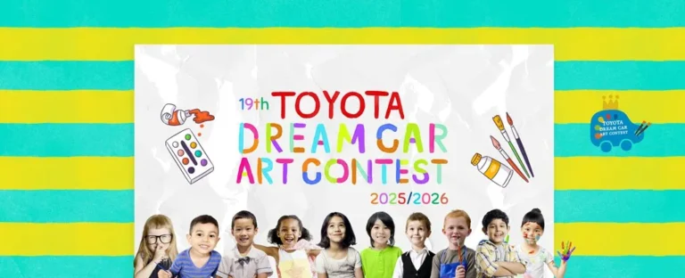 Imagining the Future of Mobility — Toyota Dream Car Art Contest 2025