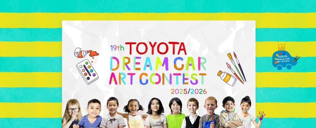 Imagining the Future of Mobility — Toyota Dream Car Art Contest 2025