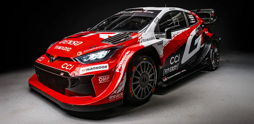 2026 Toyota GR Yaris Rally1