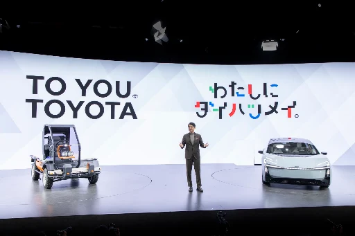toyota-to-you-japan-mobility-show-2025-gallery-02