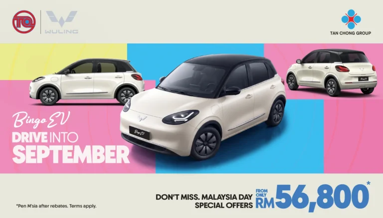 TQ WULING Bingo EV Malaysia Day 2026九月優惠官方宣傳圖